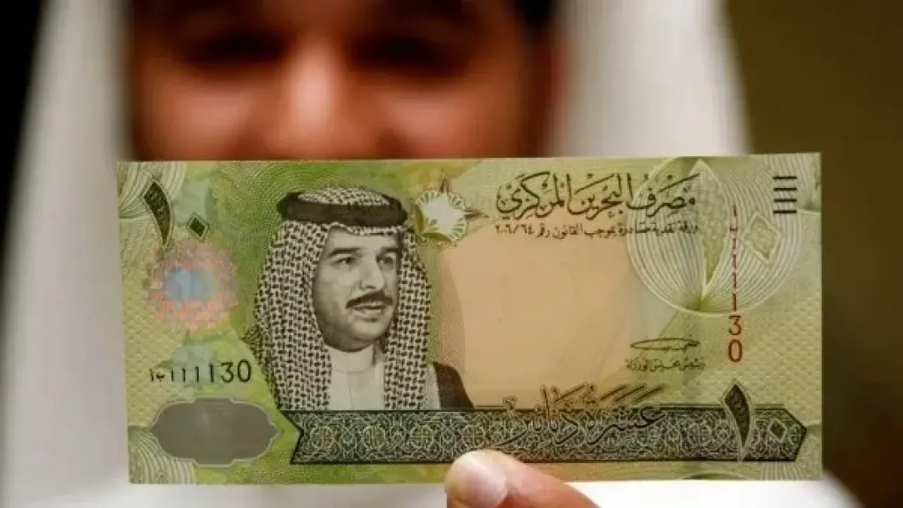 أحدث تحديث لسعر الدينار البحريني مقابل الجنيه المصري اليوم في البنك المركزي وتأثيره على التحويلات والاستثمار